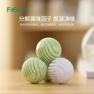 FaSoLa Shoe Deodorizer Balls - Lemongrass and Mugwort, 6 Pieces, 3.5cm Diameter