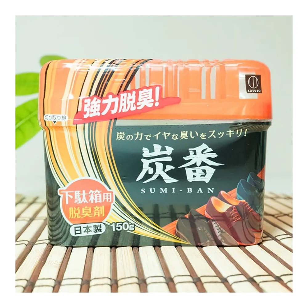 Kokubo Shoe Cabinet Deodorizer - 150g